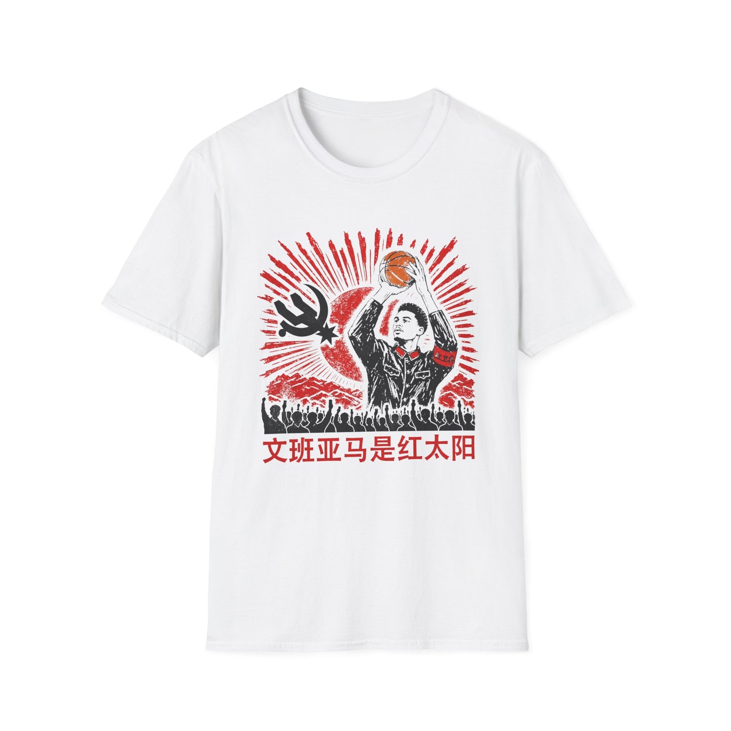 Chinese Wemby